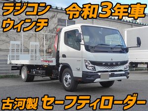 MITSUBISHI FUSO Canter Safety Loader 2PG-FEB80 2021 538km_1