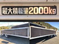 HINO Dutro Flat Body TKG-XZC605M 2014 34,250km_14