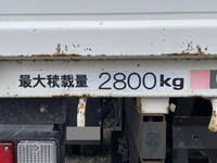 ISUZU Elf Truck (With 4 Steps Of Cranes) TKG-NMR85AR 2012 23,966km_18