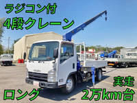 ISUZU Elf Truck (With 4 Steps Of Cranes) TKG-NMR85AR 2012 23,966km_1
