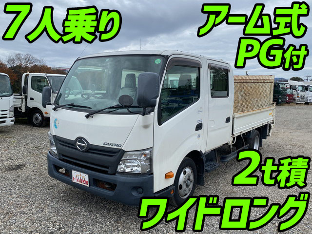 HINO Dutro Double Cab TKG-XZU710M 2014 62,644km