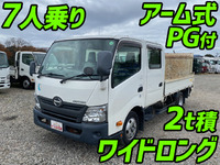 HINO Dutro Double Cab TKG-XZU710M 2014 62,644km_1