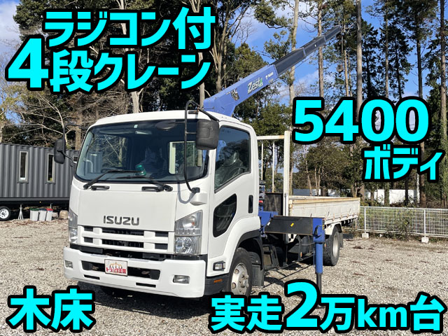 ISUZU Forward Truck (With 4 Steps Of Cranes) SKG-FRR90S1 2012 21,607km