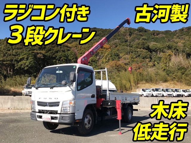 MITSUBISHI FUSO Canter Truck (With 3 Steps Of Unic Cranes) TKG-FEA50 2015 46,874km