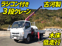 MITSUBISHI FUSO Canter Truck (With 3 Steps Of Unic Cranes) TKG-FEA50 2015 46,874km_1