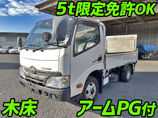 HINO Dutro Flat Body TKG-XZC605M 2014 57,129km_1