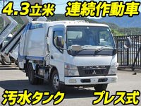 MITSUBISHI FUSO Canter Garbage Truck PDG-FE73D 2010 66,000km_1