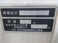 MITSUBISHI FUSO Canter Garbage Truck PDG-FE73D 2010 66,000km_26