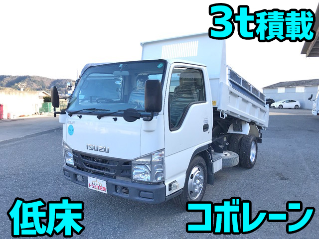 ISUZU Elf Dump TPG-NKR85AD 2015 50,288km