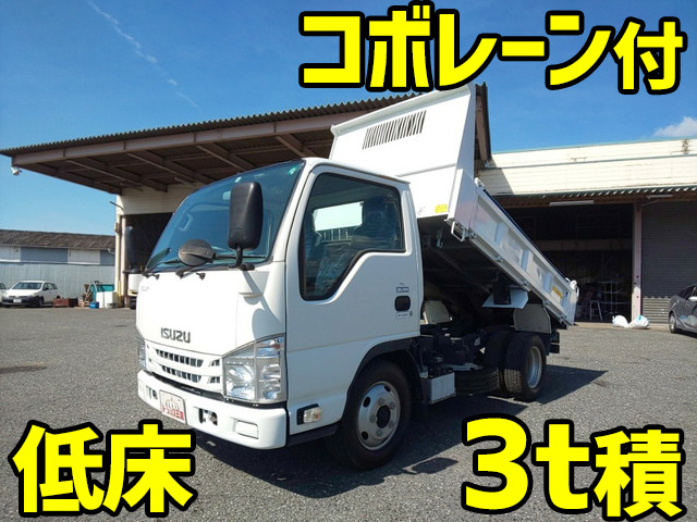 ISUZU Elf Dump TPG-NKR85AD 2015 41,081km