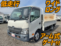 HINO Dutro Flat Body TKG-XZU710M 2015 30,418km_1