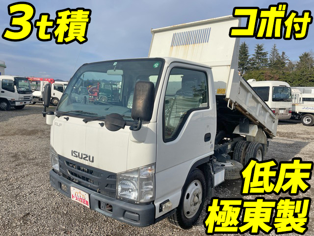 ISUZU Elf Dump TPG-NKR85AD 2015 40,350km