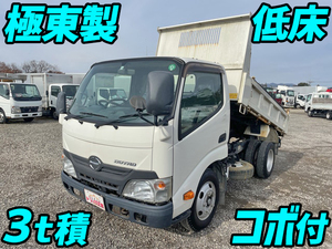 HINO Dutro Dump TKG-XZU620T 2015 46,929km_1