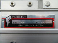 ISUZU Elf Aluminum Wing 2RG-NPR88AN 2021 3,000km_14