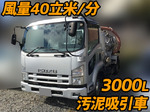 Forward Vacuum Dumper