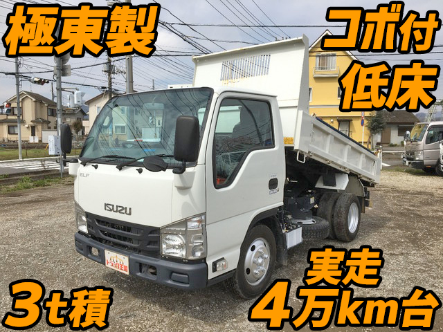 ISUZU Elf Dump TPG-NKR85AD 2015 48,006km