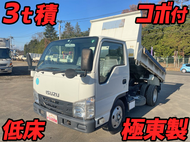 ISUZU Elf Dump TPG-NKR85AD 2015 45,555km