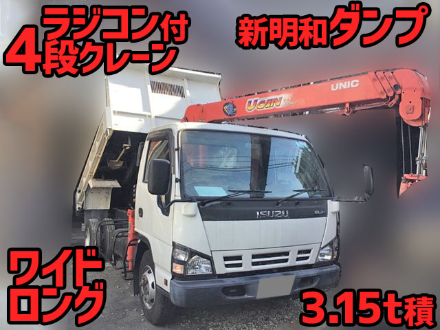 ISUZU Elf Dump (With Crane) PA-NPR81N 2006 21,290km