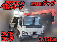 ISUZU Elf Dump (With Crane) PA-NPR81N 2006 21,290km_1