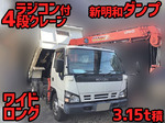 Elf Dump (With Crane)