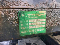 MITSUBISHI FUSO Great Safety Loader U-FS416N 1994 _18