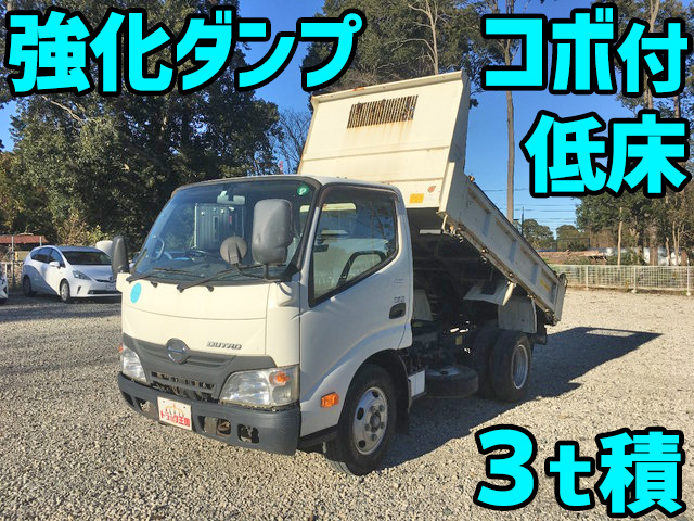 HINO Dutro Dump TKG-XZU620T 2015 47,724km