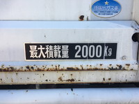 MITSUBISHI FUSO Canter Flat Body TKG-FEB50 2015 53,936km_14