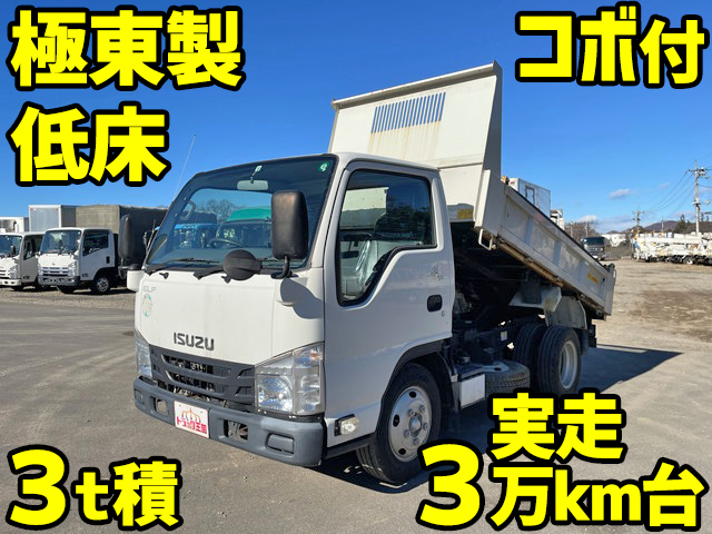 ISUZU Elf Dump TPG-NKR85AD 2015 39,649km