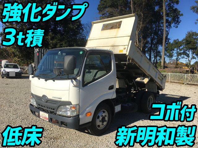 HINO Dutro Dump TKG-XZU620T 2015 48,495km