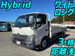 Dutro Flat Body