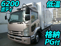 ISUZU Forward Refrigerator & Freezer Truck SKG-FRR90S2 2011 689,591km_1