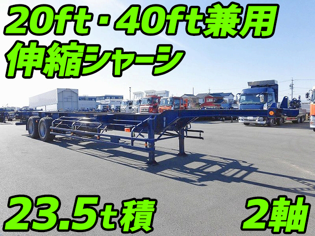 NIPPON FRUEHAUF Others Trailer KFKEH340 (KAI) 2019 