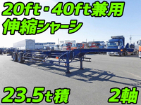 NIPPON FRUEHAUF Others Trailer KFKEH340 (KAI) 2019 _1