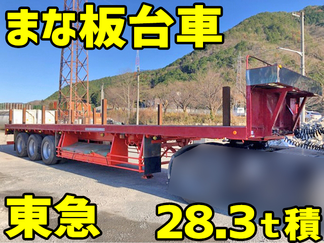 TOKYU Others Flat Bed TF36H2C3 2008 