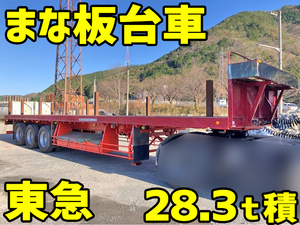 TOKYU Others Flat Bed TF36H2C3 2008 _1