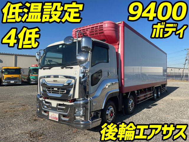 ISUZU Giga Refrigerator & Freezer Truck QKG-CYJ77B 2016 316,003km