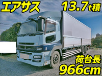 MITSUBISHI FUSO Super Great Aluminum Wing QKG-FU54VZ 2013 687,000km_1