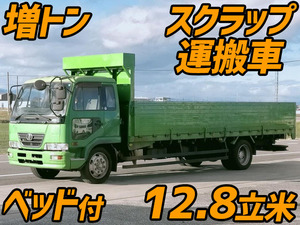UD TRUCKS Condor Scrap Transport Truck PK-PK37A 2005 213,000km_1