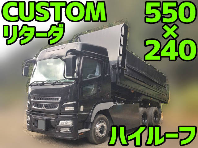 MITSUBISHI FUSO Super Great Dump QKG-FV50VX 2014 361,869km