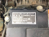 MITSUBISHI FUSO Super Great Dump QKG-FV50VX 2014 361,869km_27