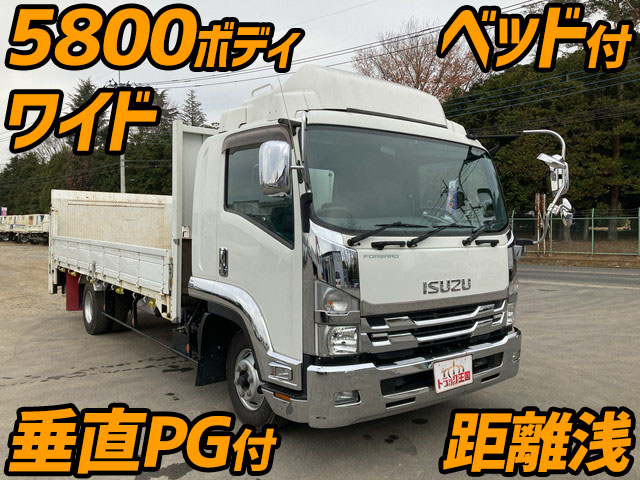 ISUZU Forward Flat Body TKG-FRR90S2 2015 41,142km