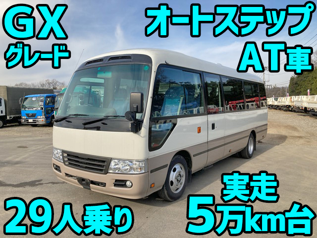 TOYOTA Coaster Micro Bus SKG-XZB50 2016 55,585km