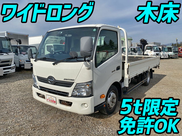 HINO Dutro Flat Body TKG-XZC710M 2013 121,309km