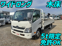 HINO Dutro Flat Body TKG-XZC710M 2013 121,309km_1