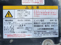 ISUZU Forward Truck (With 4 Steps Of Unic Cranes) SKG-FRR90S1 2012 48,773km_28