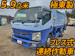 Canter Garbage Truck