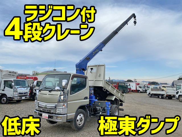 MITSUBISHI FUSO Canter Dump (With Crane) SKG-FEA50 2011 144,259km