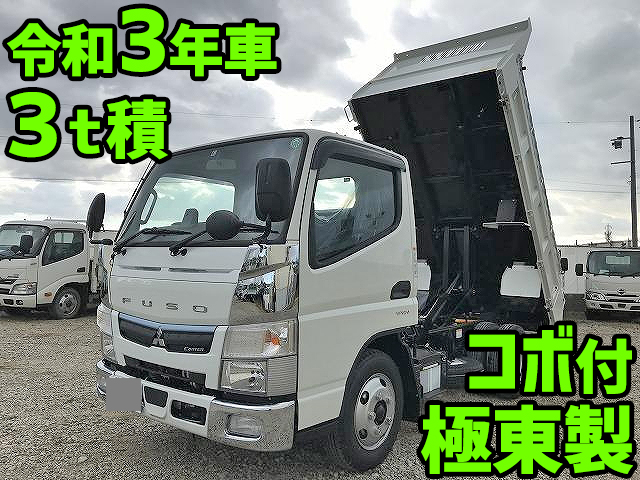 MITSUBISHI FUSO Canter Dump 2PG-FBA60 2021 150km