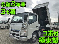 MITSUBISHI FUSO Canter Dump 2PG-FBA60 2021 150km_1