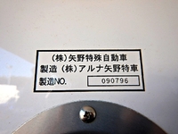 MITSUBISHI FUSO Canter Panel Van PDG-FE70B 2009 139,000km_12